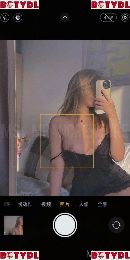 msbreewc Onlyfans Photo Gallery 