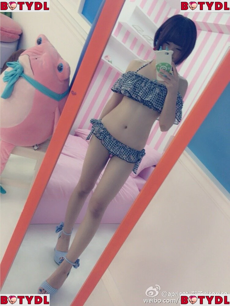 ayame_apricot Onlyfans Photo Gallery 