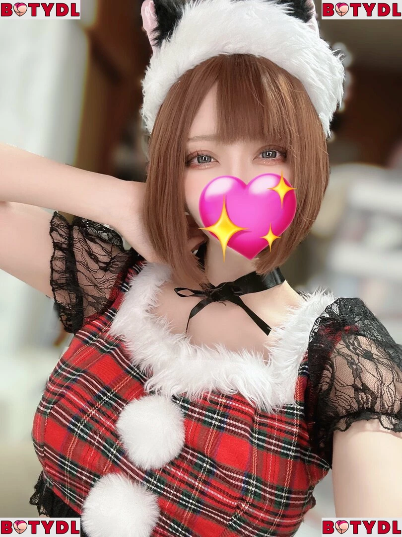 kasagi_cos Onlyfans Photo Gallery 