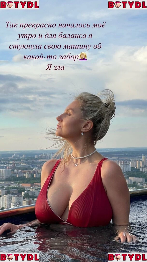 Anastasia Gorbunova Onlyfans Photo Gallery 