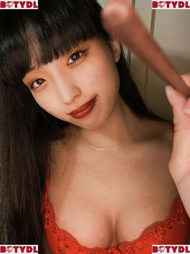 Azusa Igarashi Onlyfans Photo Gallery 