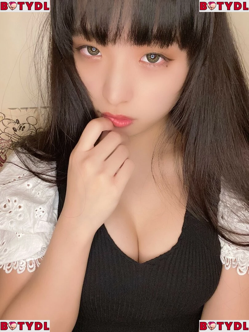 Azusa Igarashi Onlyfans Photo Gallery 