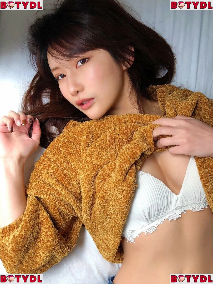 Arisa Kotoi Onlyfans Photo Gallery 