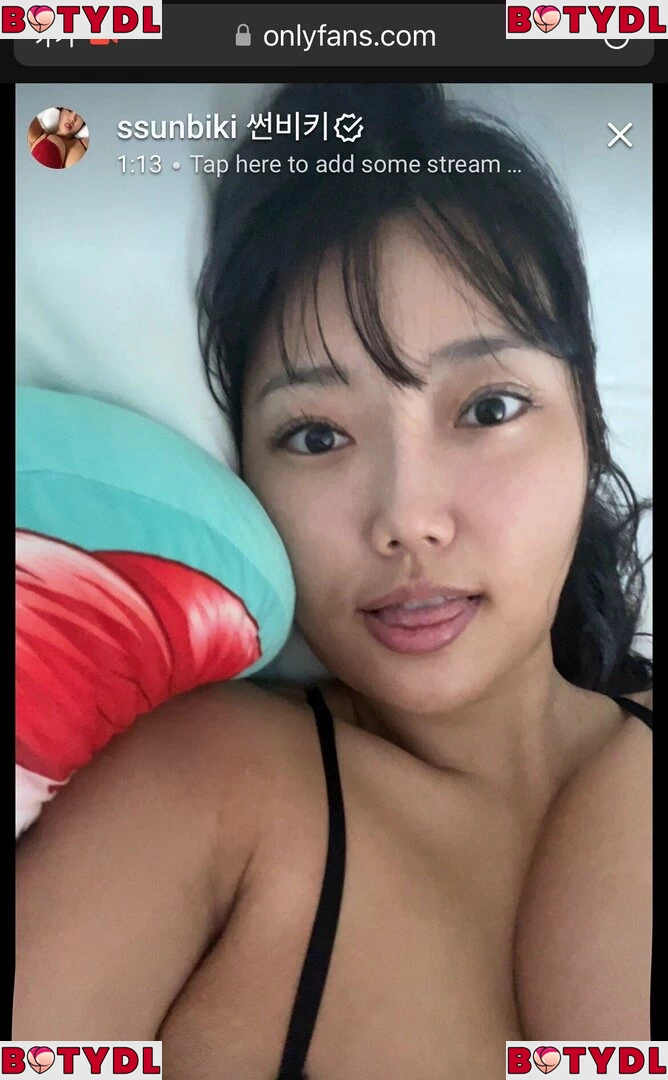 Ssunbiki Onlyfans Photo Gallery 