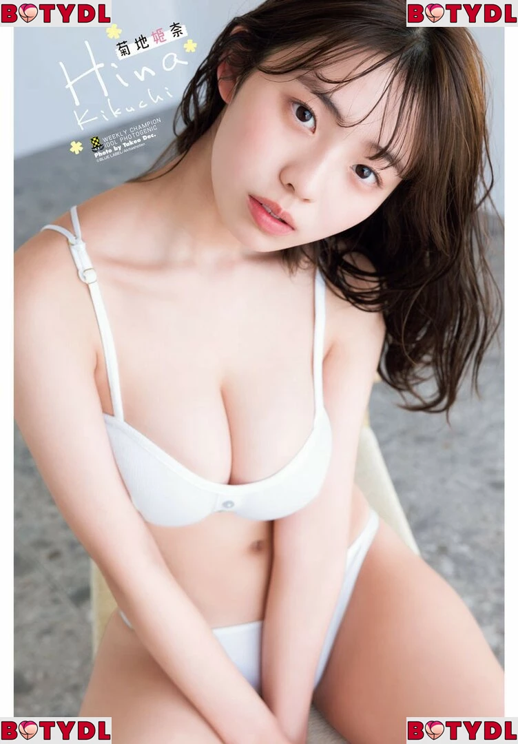 Kikuchi Hina Onlyfans Photo Gallery 