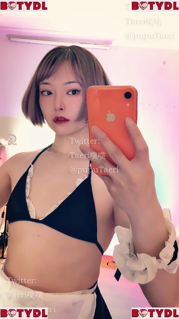 Taeri厚噗 Onlyfans Photo Gallery 