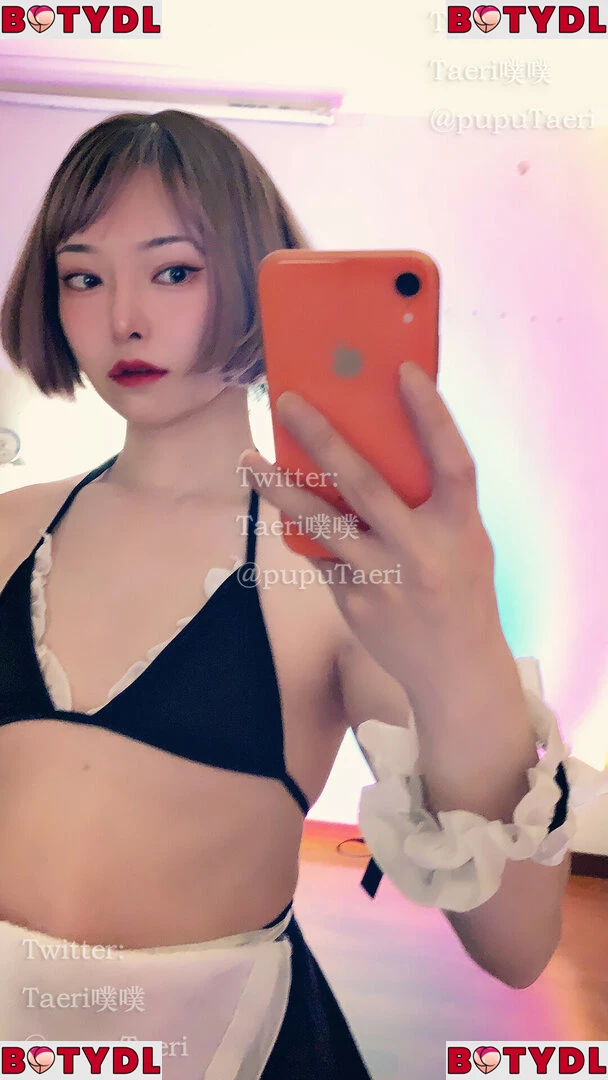 Taeri厚噗 Onlyfans Photo Gallery 