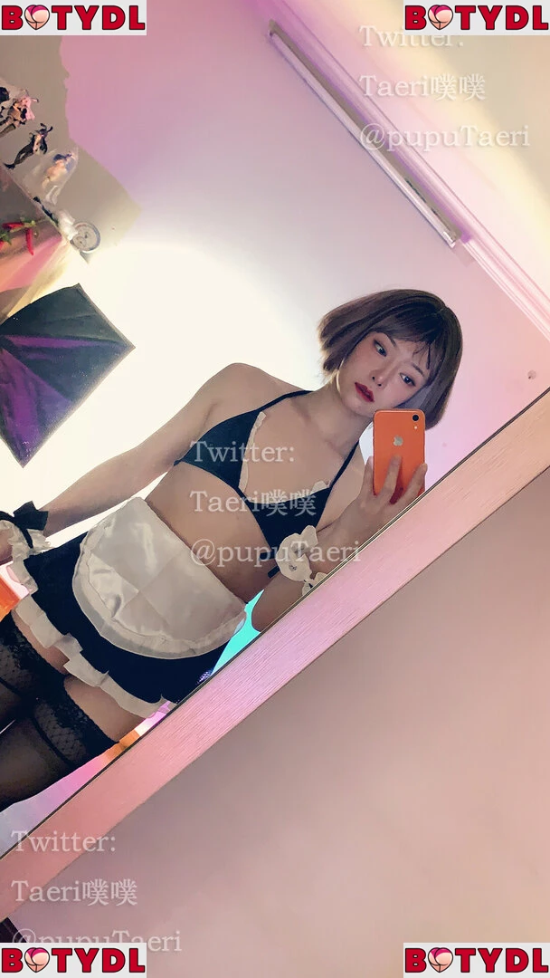 Taeri厚噗 Onlyfans Photo Gallery 