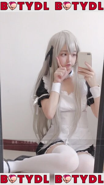 Kasugano Sora Onlyfans Photo Gallery 