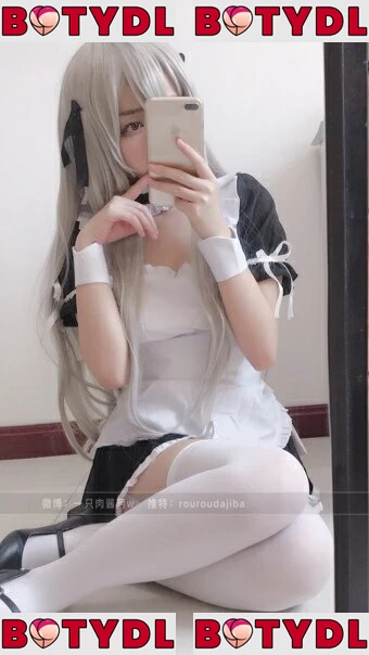 Kasugano Sora Onlyfans Photo Gallery 