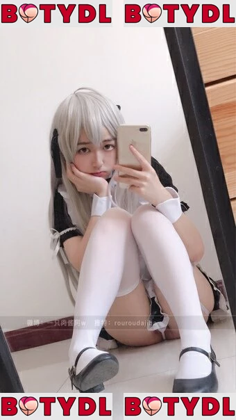 Kasugano Sora Onlyfans Photo Gallery 