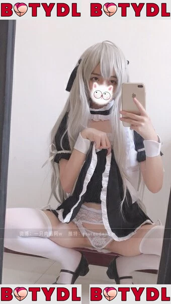 Kasugano Sora Onlyfans Photo Gallery 