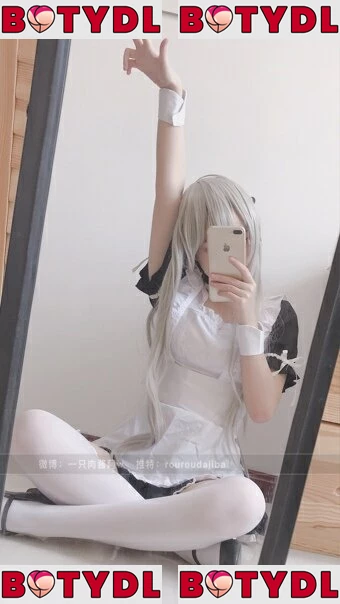 Kasugano Sora Onlyfans Photo Gallery 