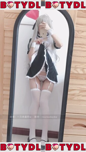 Kasugano Sora Onlyfans Photo Gallery 