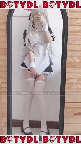 Kasugano Sora Onlyfans Photo Gallery 