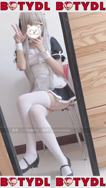 Kasugano Sora Onlyfans Photo Gallery 