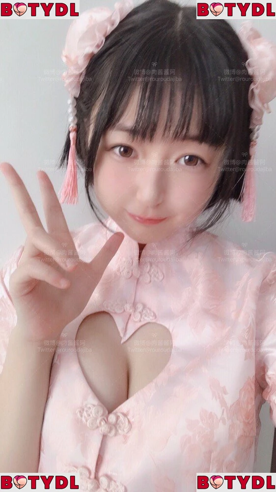 Kasugano Sora Onlyfans Photo Gallery 