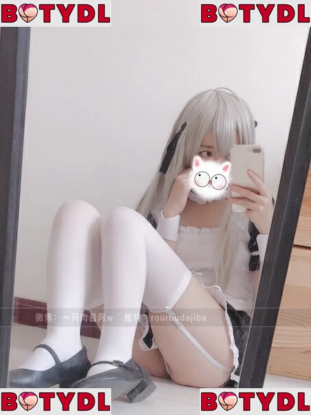 Kasugano Sora Onlyfans Photo Gallery 