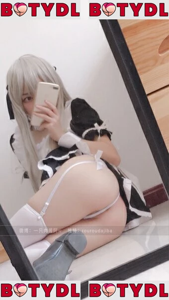 Kasugano Sora Onlyfans Photo Gallery 