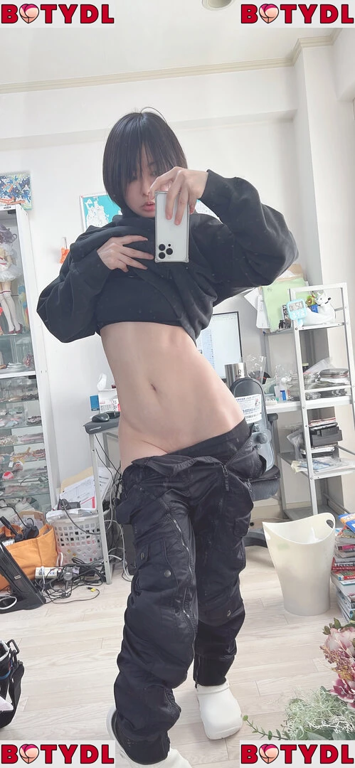 Iiniku Ushijima Onlyfans Photo Gallery 