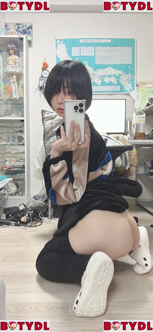 Iiniku Ushijima Onlyfans Photo Gallery 