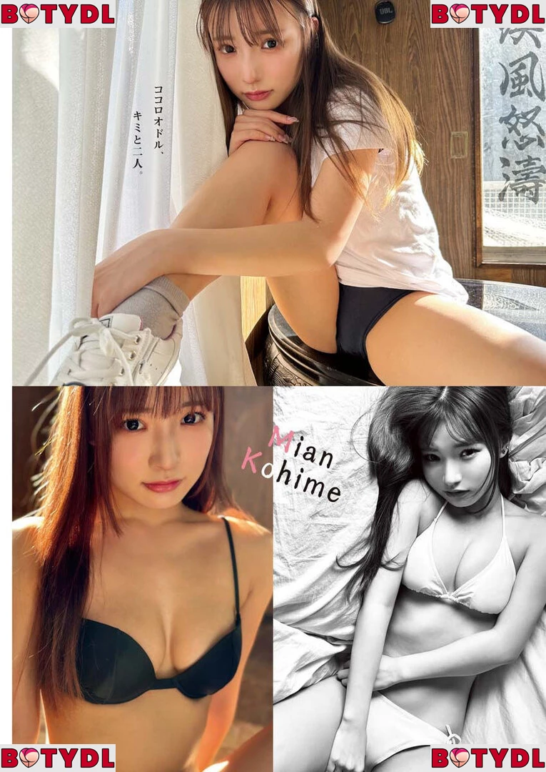 Ani Tenyu Onlyfans Photo Gallery 