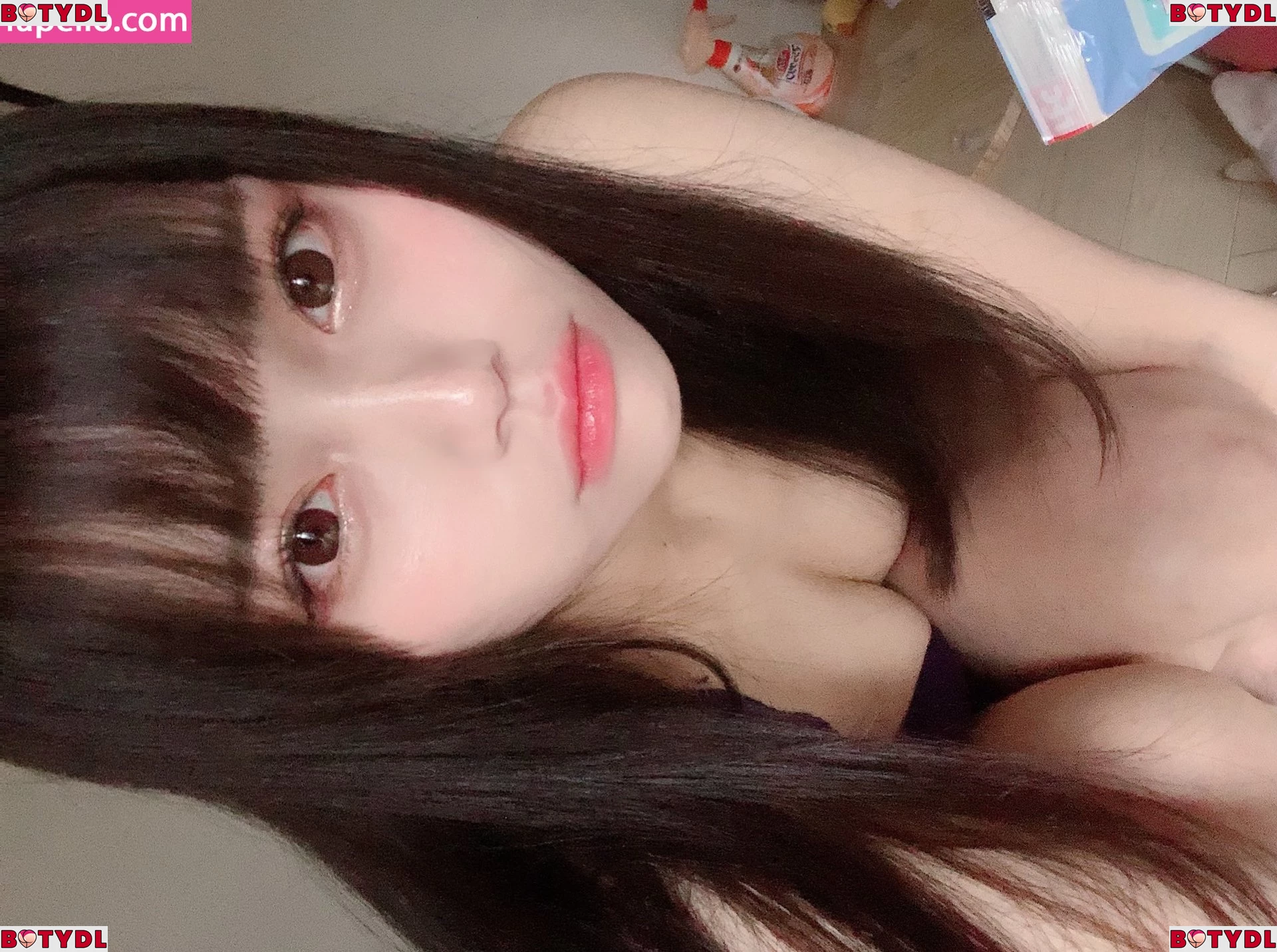 Sasaki Raimu Onlyfans Photo Gallery 