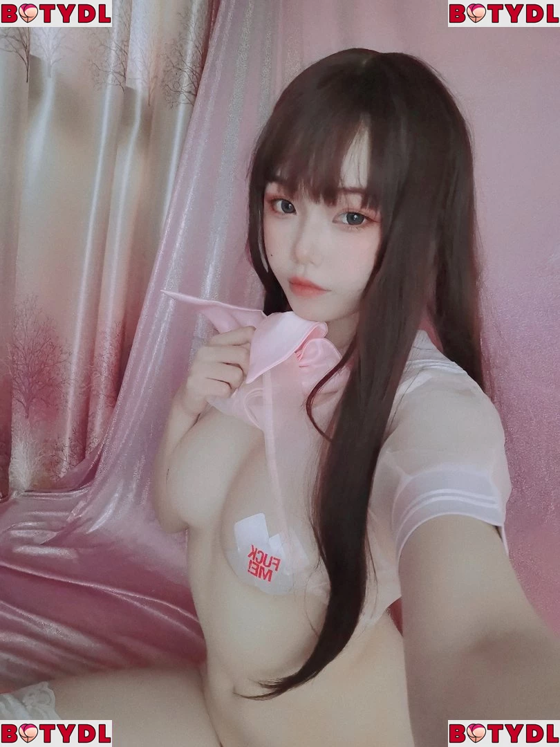 qiyuemiaozi Onlyfans Photo Gallery 