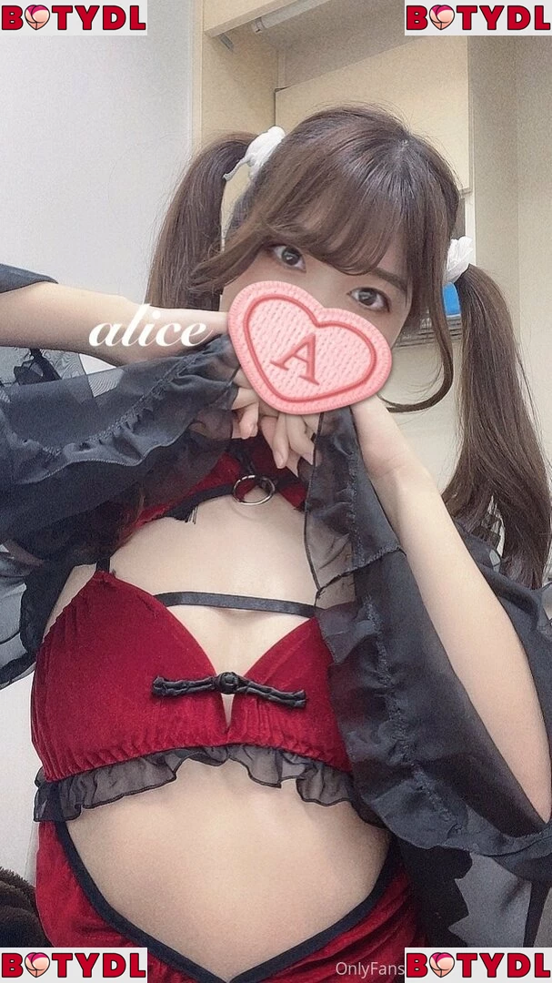 alice_monthly_fans Onlyfans Photo Gallery 