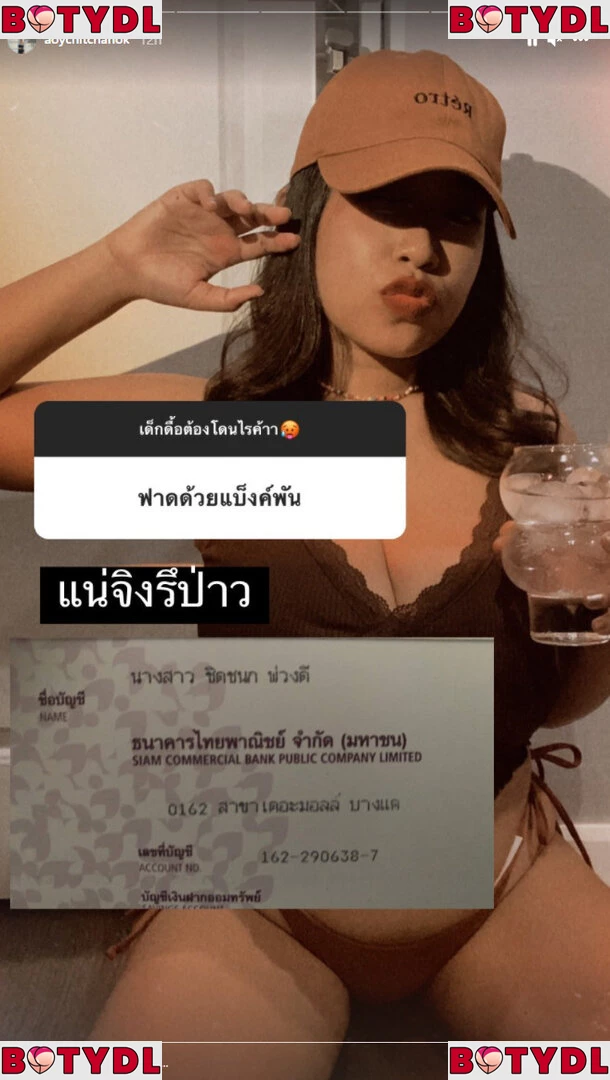 Aoy Chitchanok Onlyfans Photo Gallery 