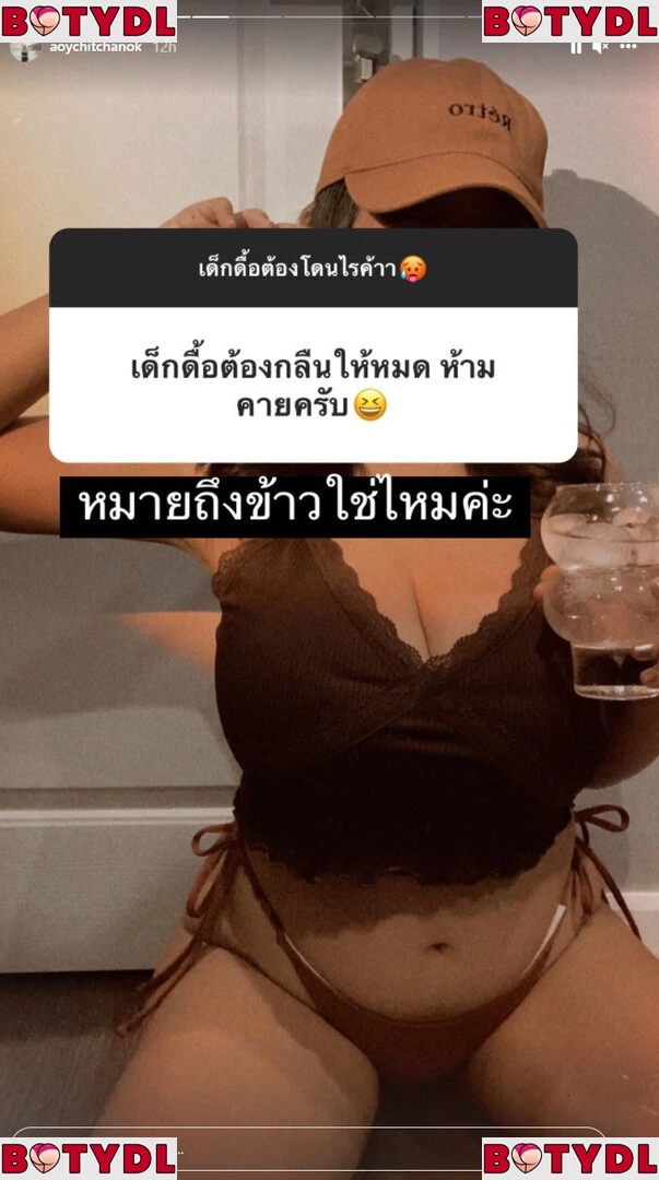 Aoy Chitchanok Onlyfans Photo Gallery 