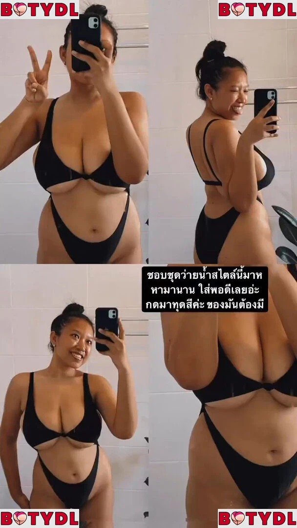 Aoy Chitchanok Onlyfans Photo Gallery 