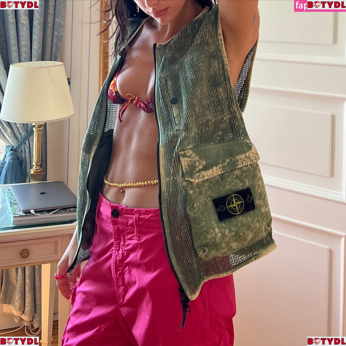 Dua Lipa Onlyfans Photo Gallery 